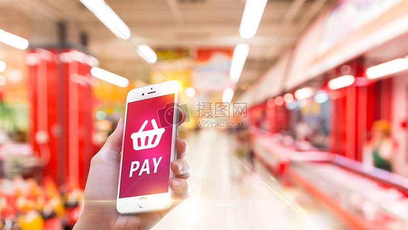 电商平台支付安全：如何构建坚实防线