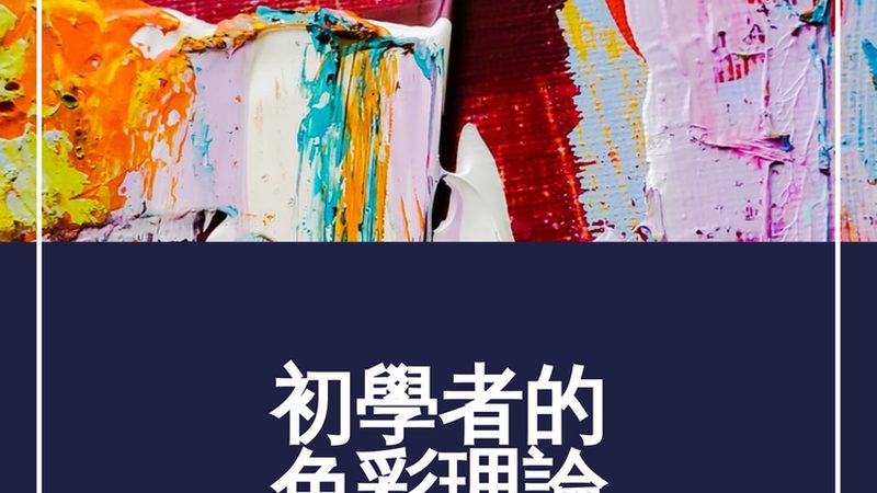抖音小店厂家直销货源哪里找