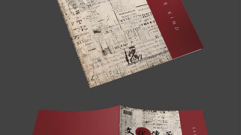 电商孵化服务合同：揭秘服务周期背后的关键要素