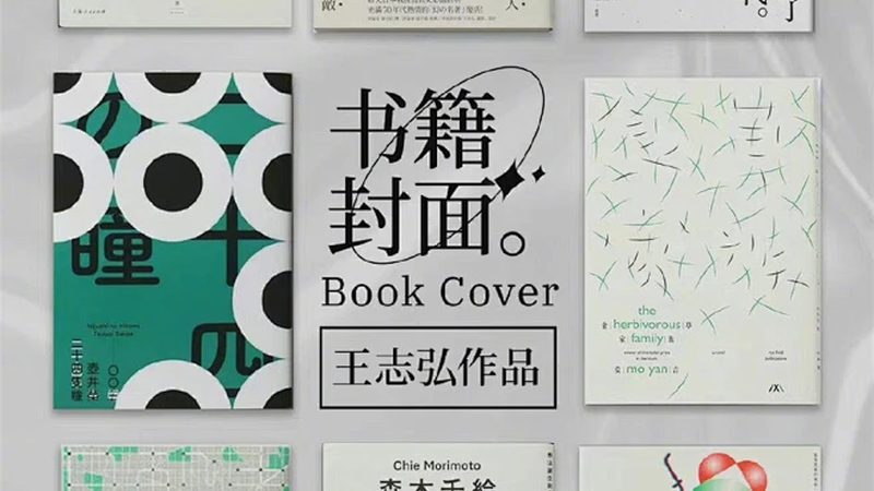 揭秘电商代运营合作模式：如何找到最适合你的方案