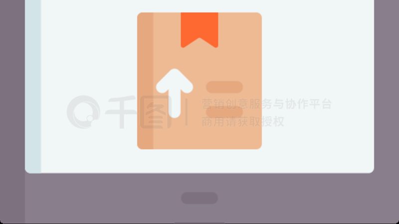 拼多多网店装修定制：提升店铺视觉吸引力，打造个性化购物体验
