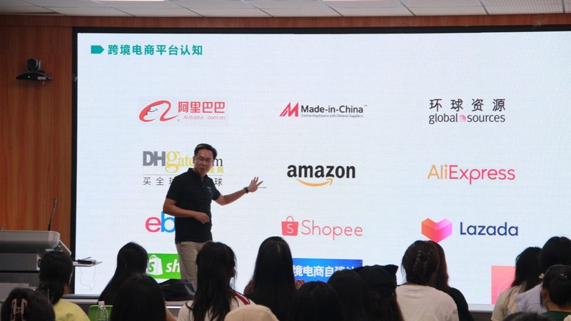 电商ERP与传统ERP：差异解析与适用场景分析