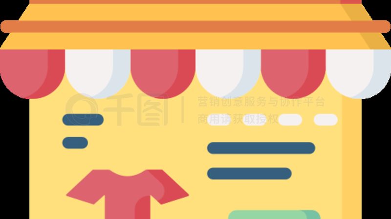 跨境电商ERP系统：功能对比与选型策略